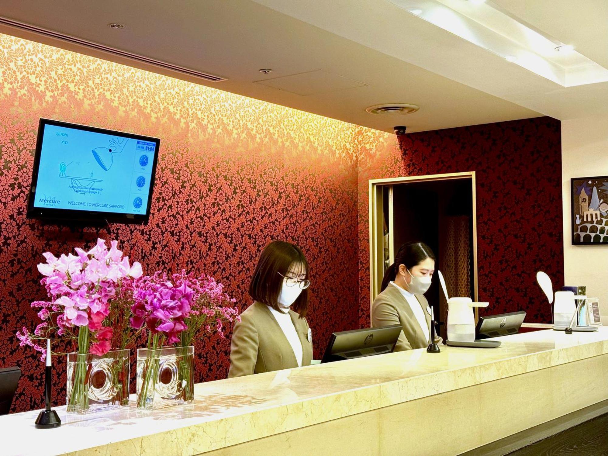 Mercure Hotel Sapporo Exterior foto