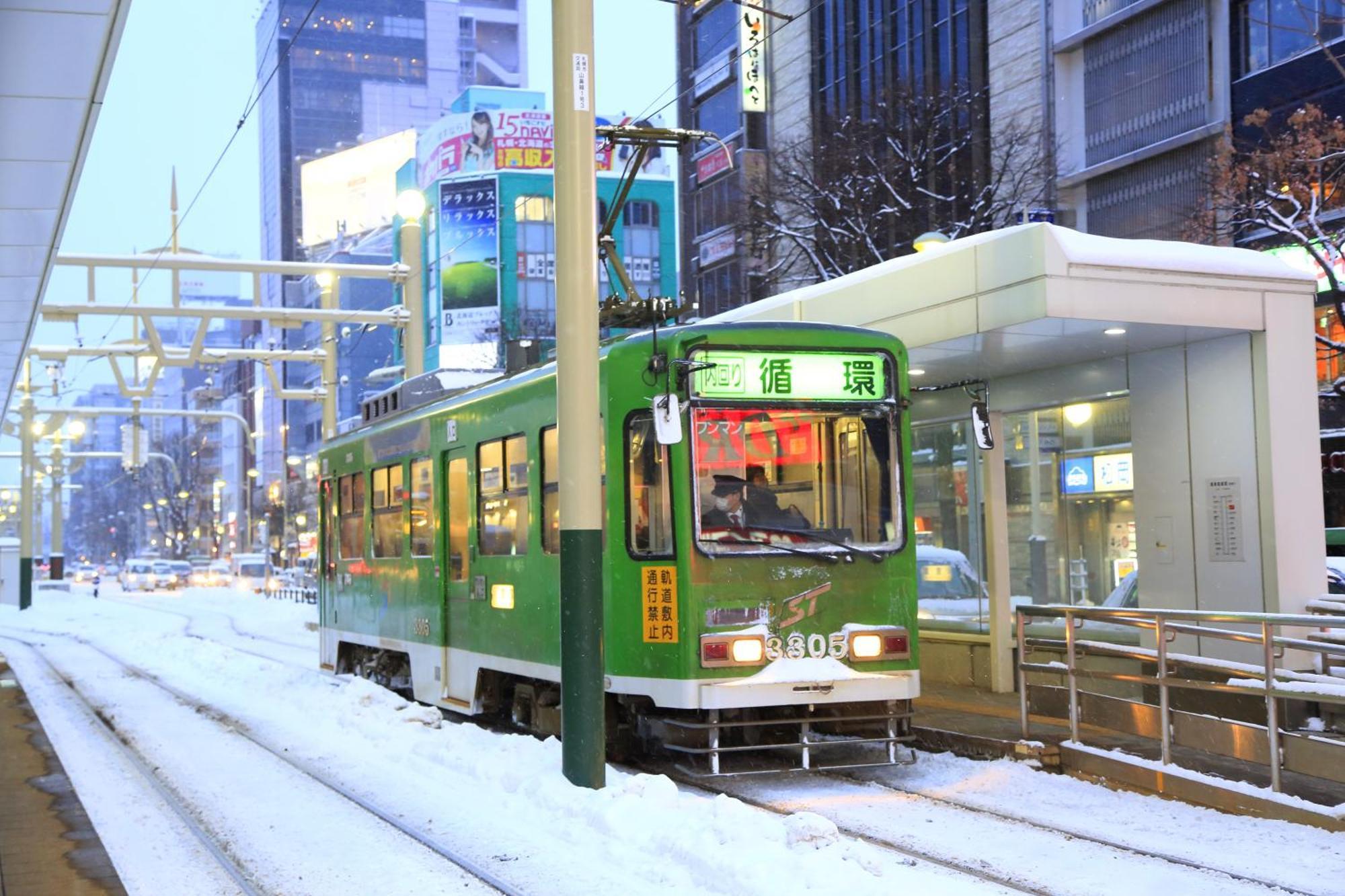 Mercure Hotel Sapporo Exterior foto