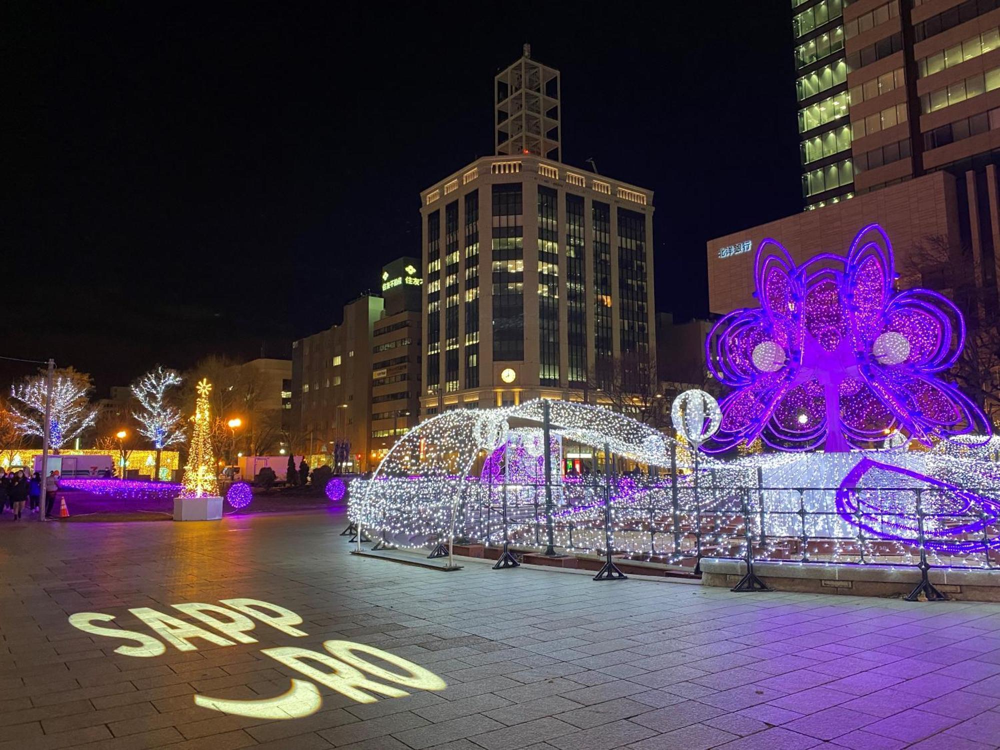 Mercure Sapporo Exterior foto